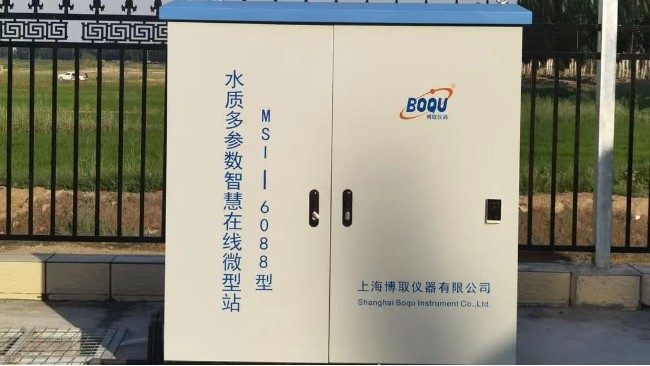 博取MSi-6088智能多參數(shù)分析儀守護河道水質(zhì)